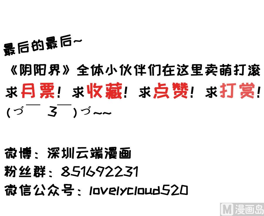 第218话18