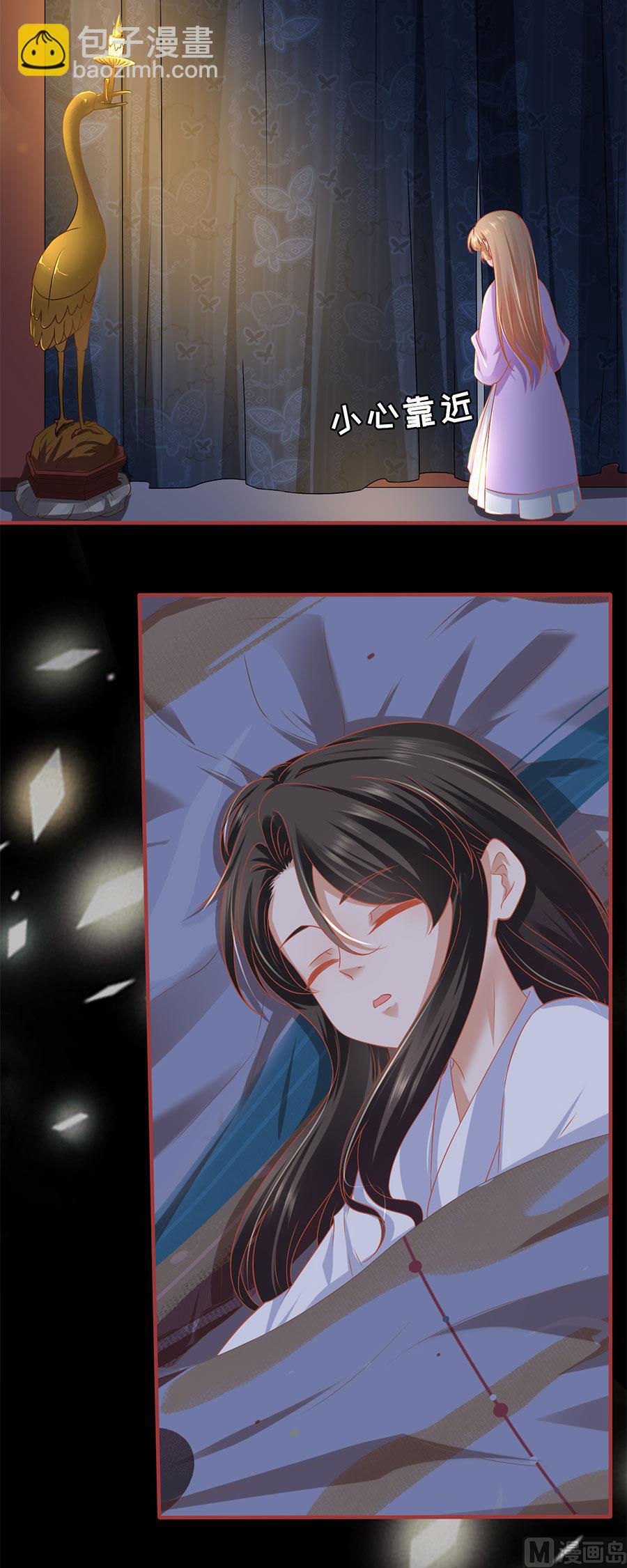 第218话2