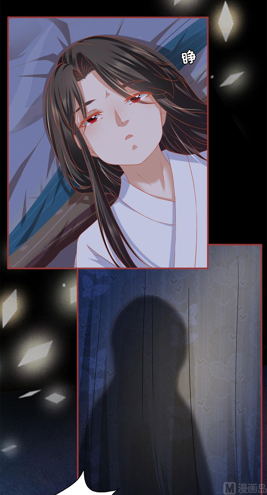 第218话3