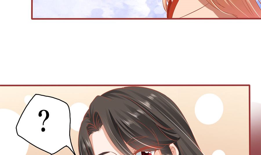第219话20