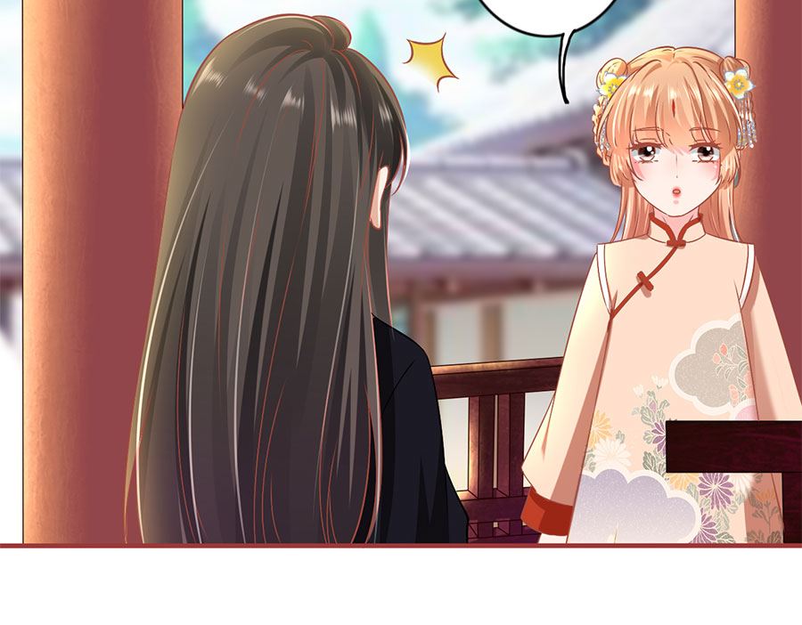 第219话22