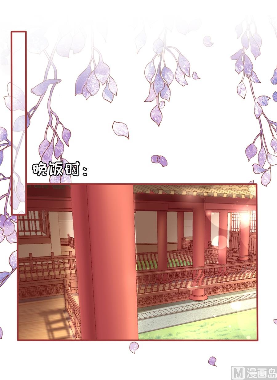 第221话1