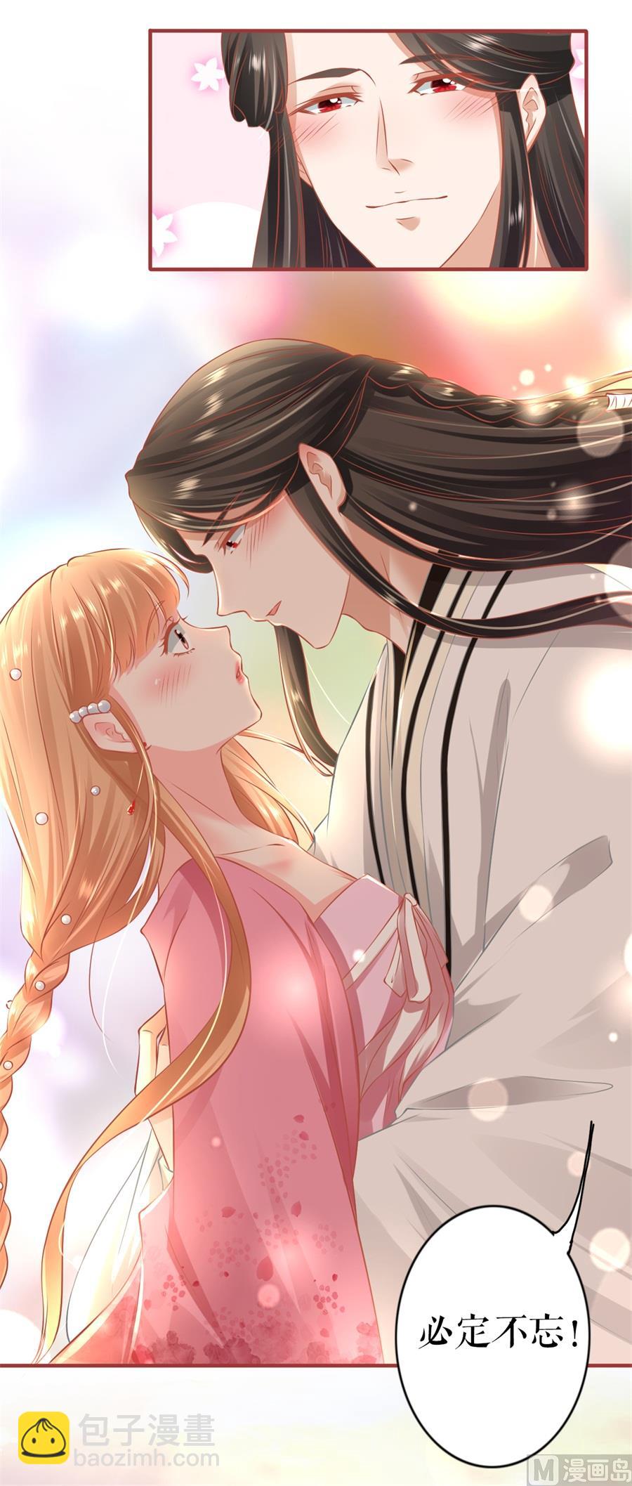 第221话18