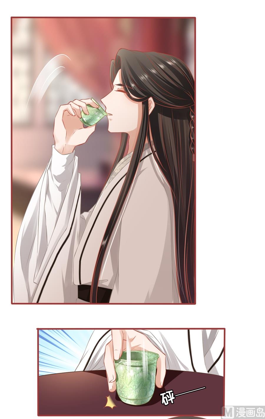 第221话6