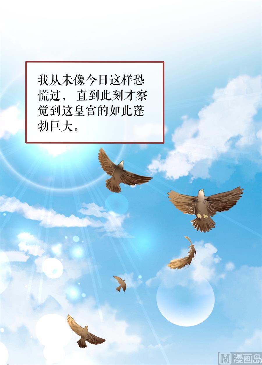 第223话1