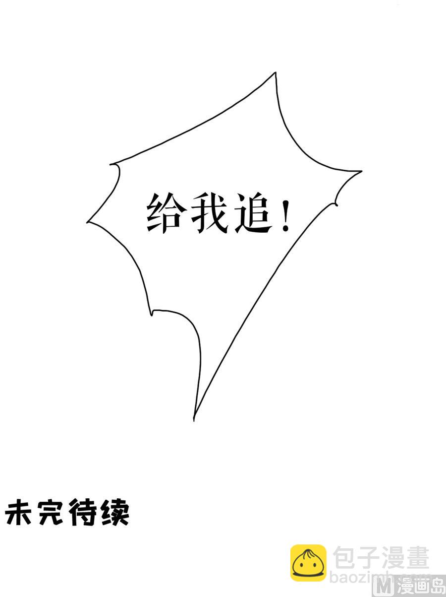 第224话41