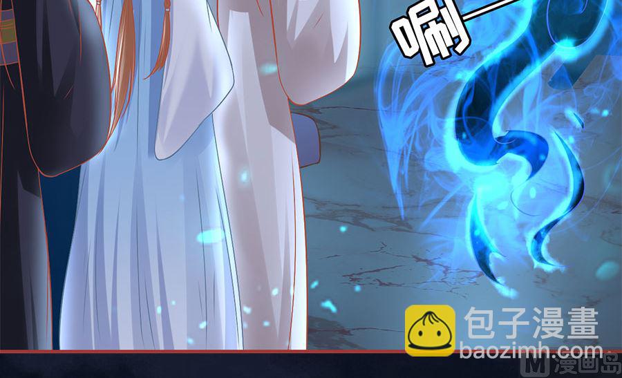第231话12