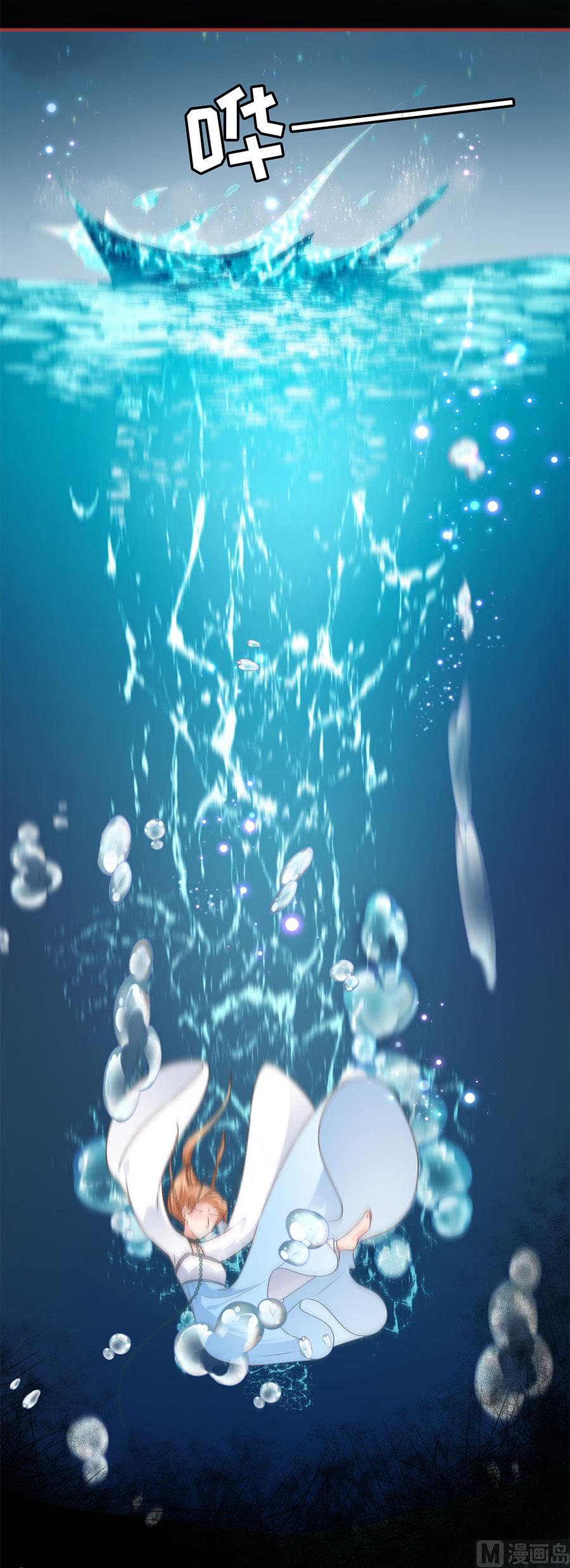 第231话22