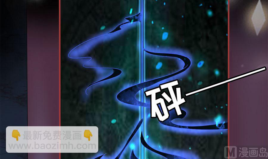 第231话3