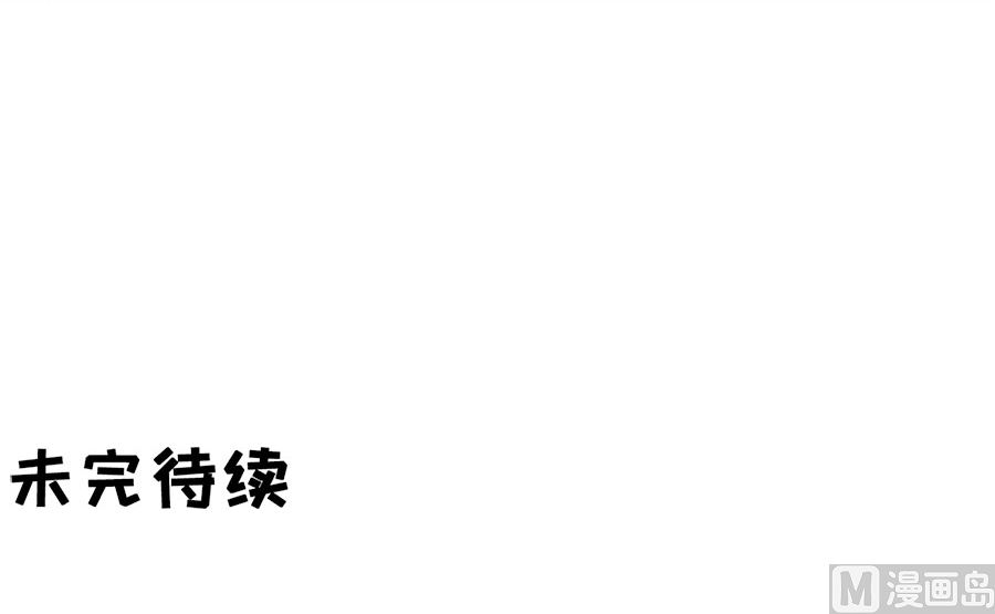 第231话38