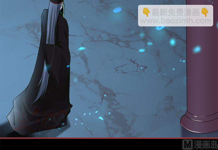 第231话6