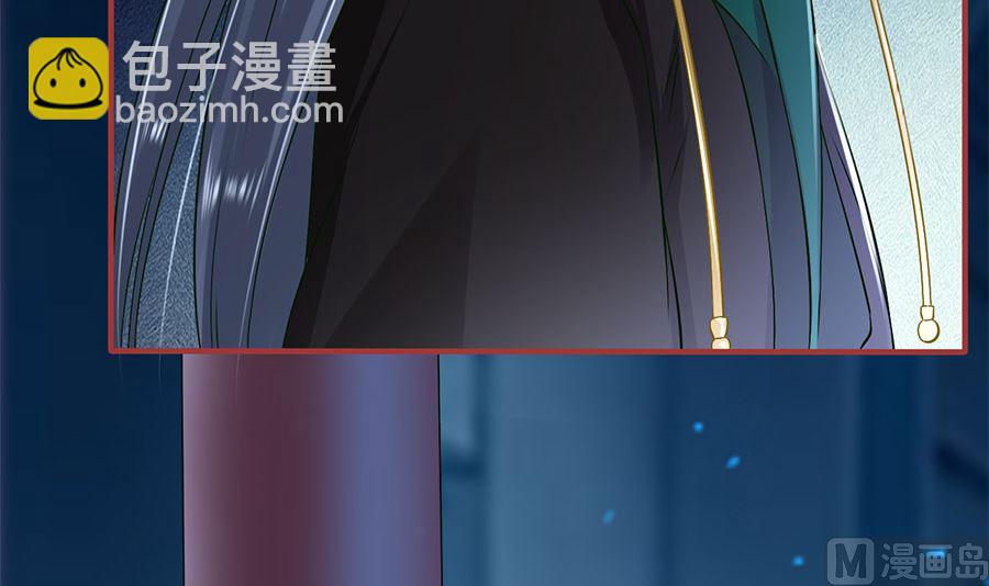 第231话9