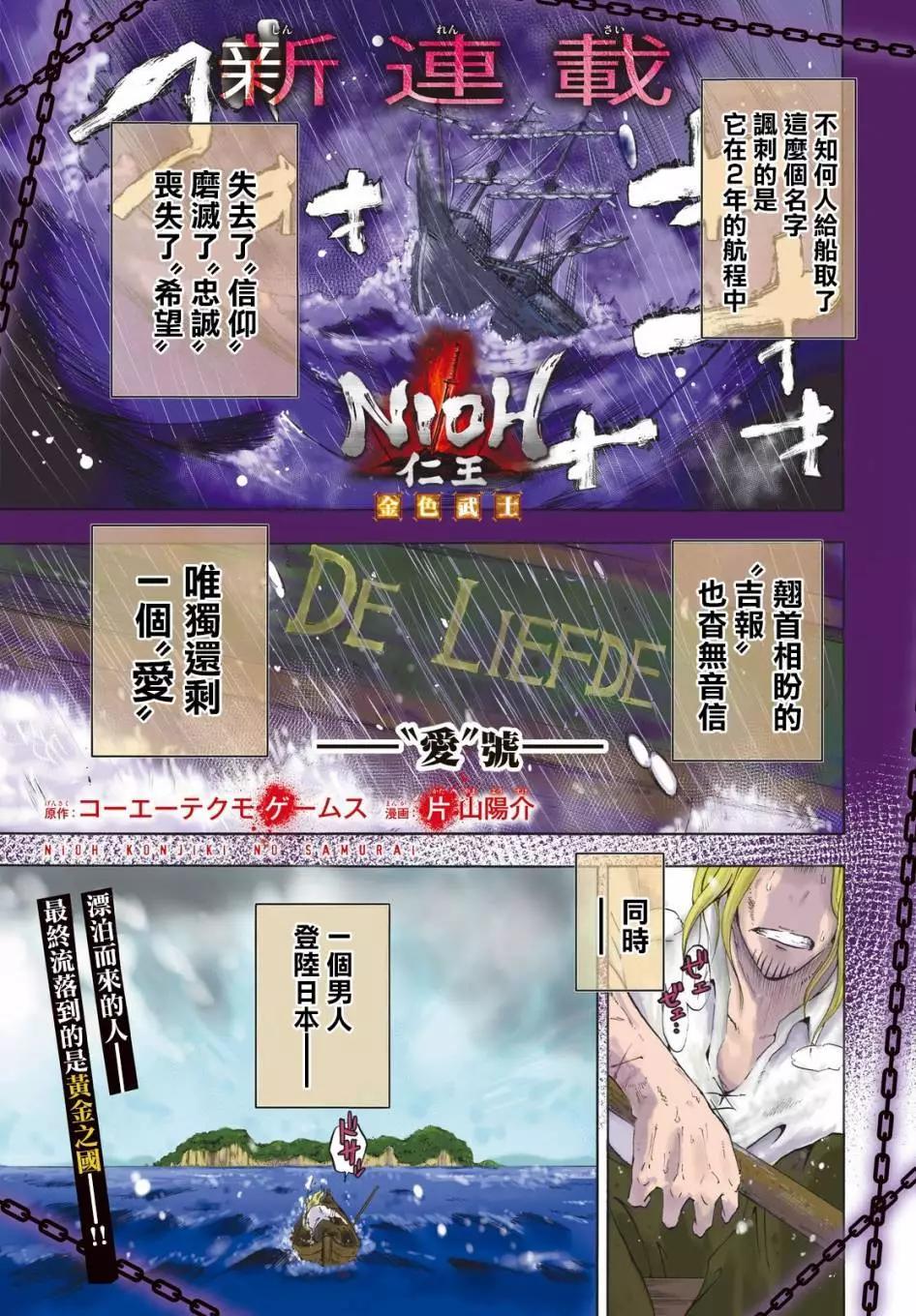 第01回0