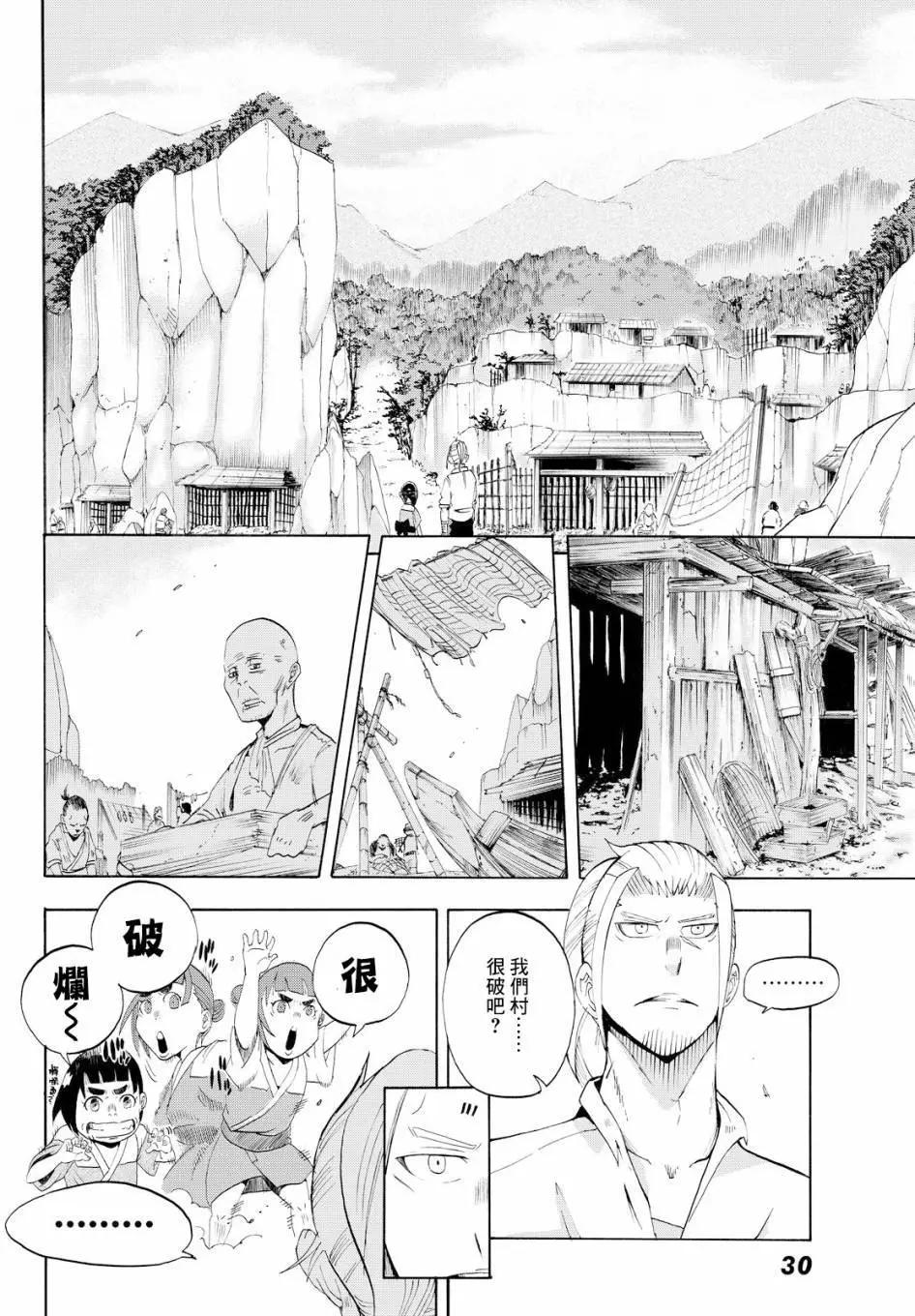 第01回13