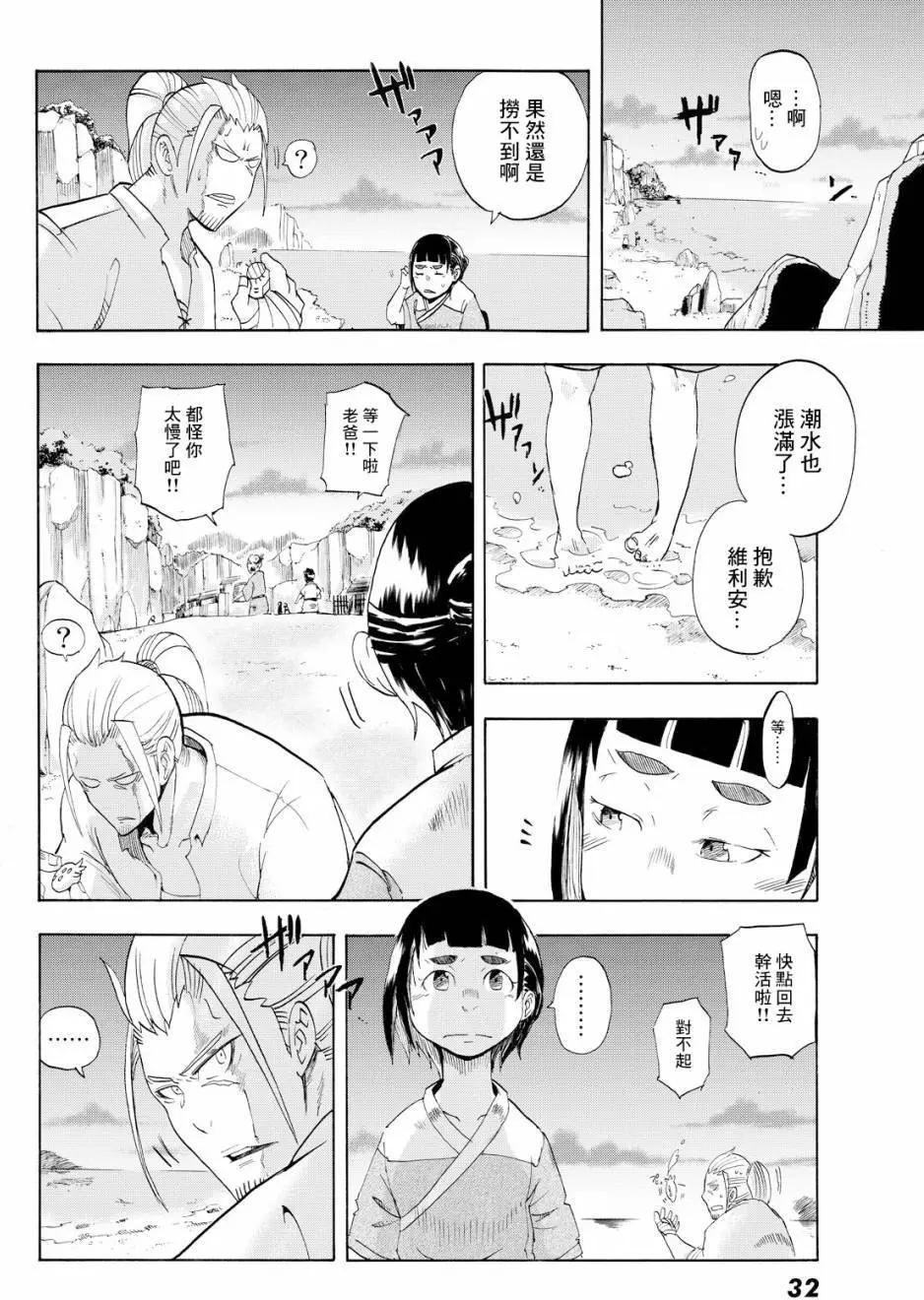 第01回15