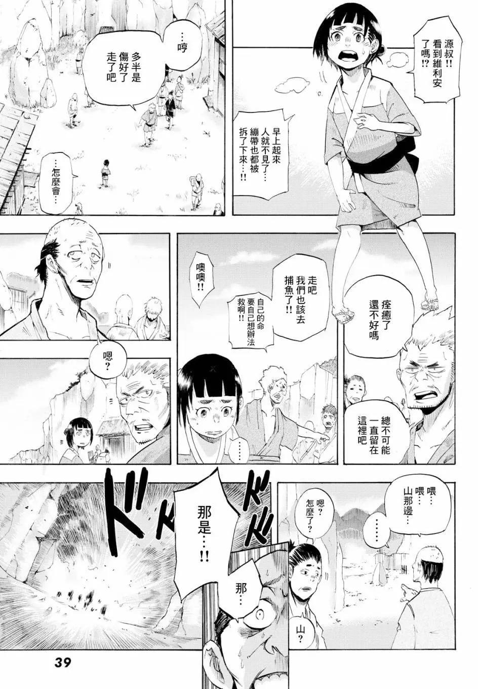 第01回22