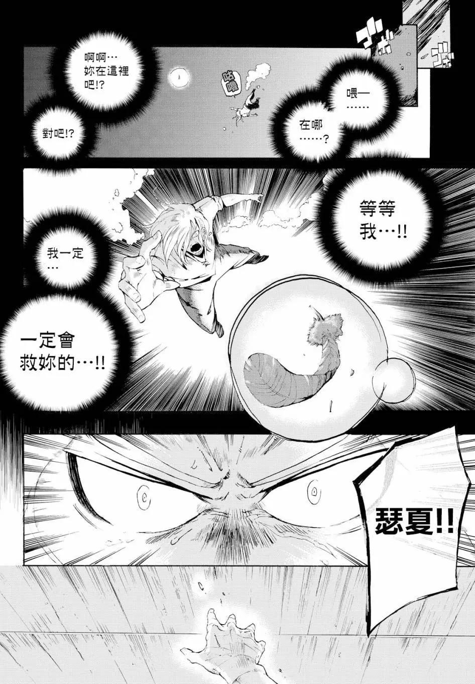 第01回5