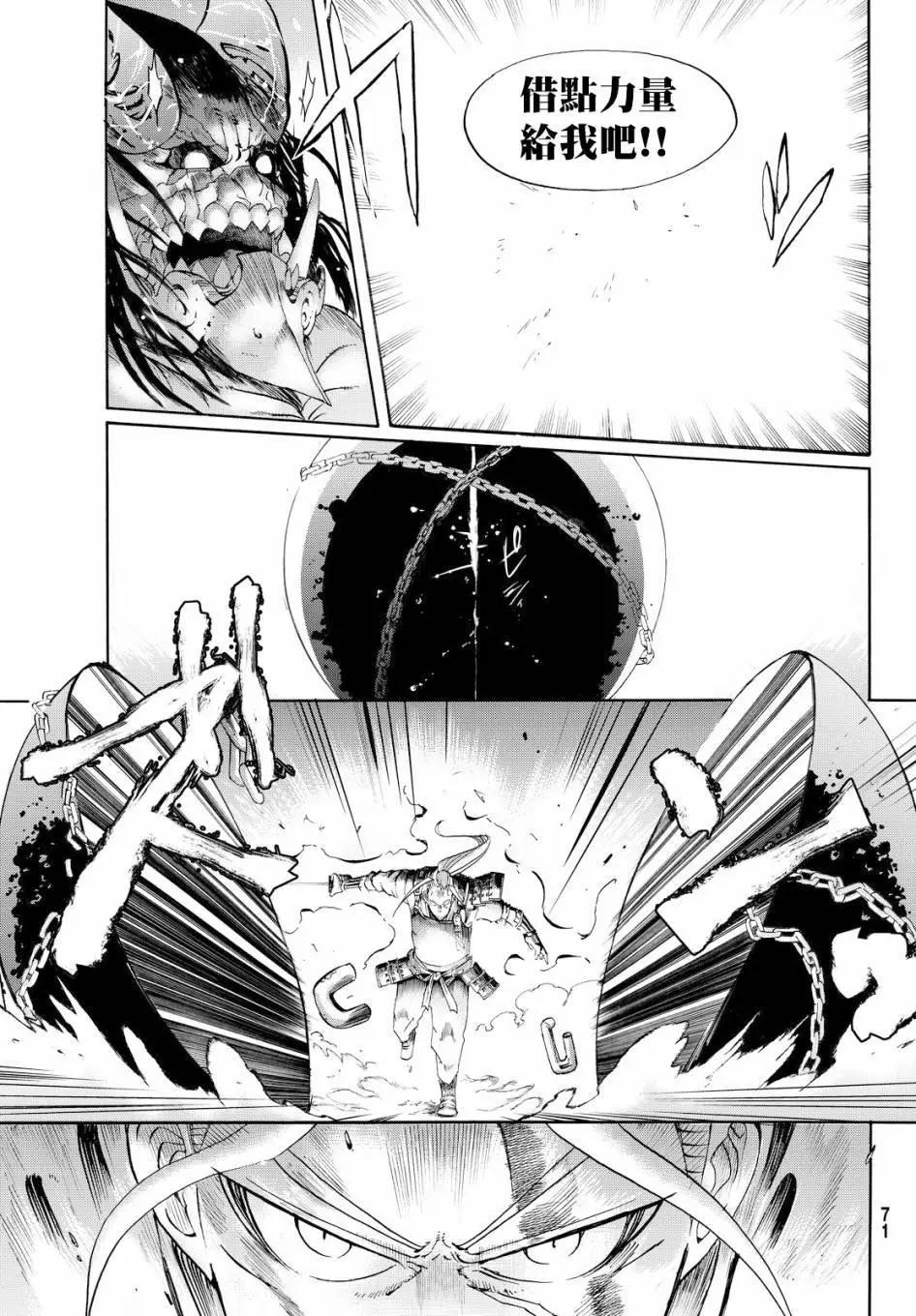 第01回55