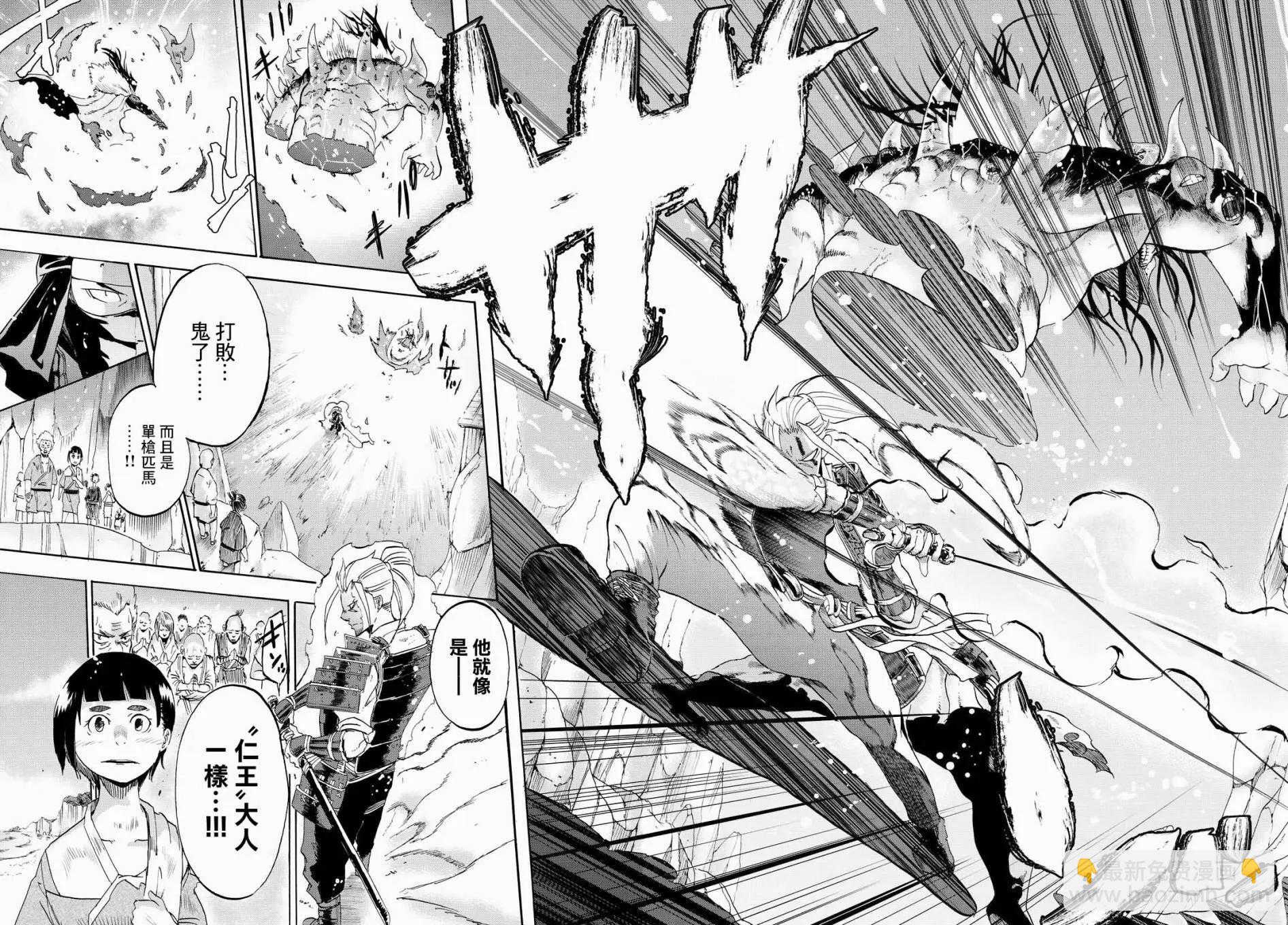 第01回58