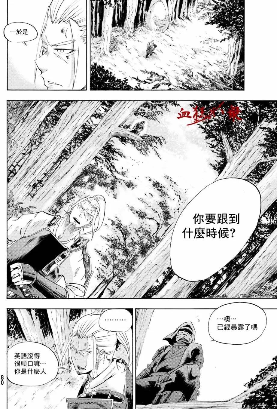 第01回63