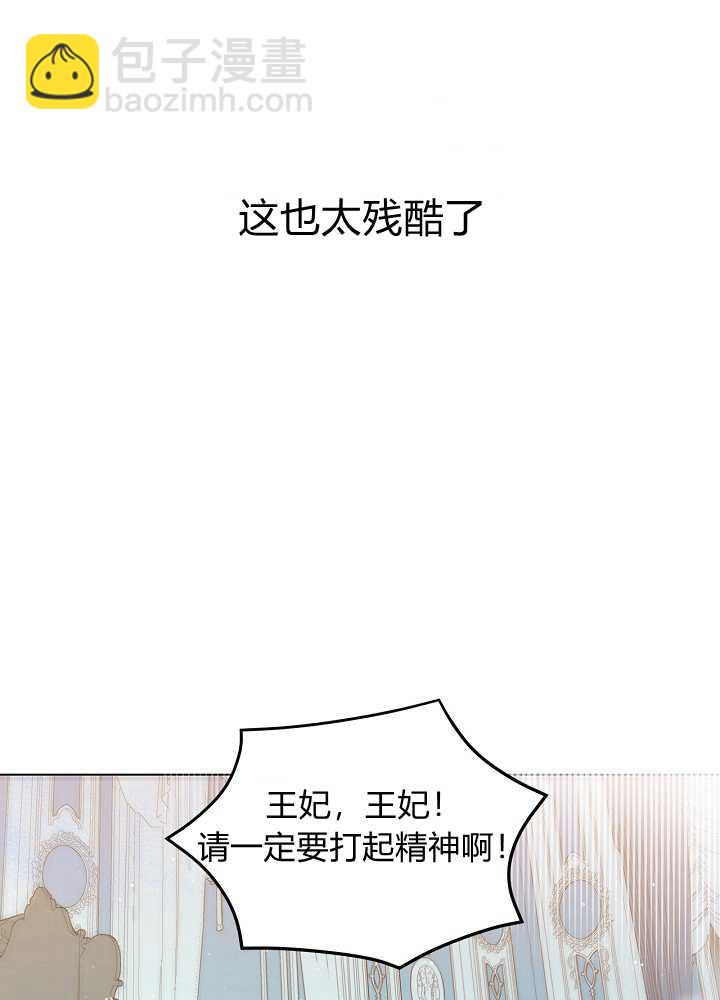 第1话1