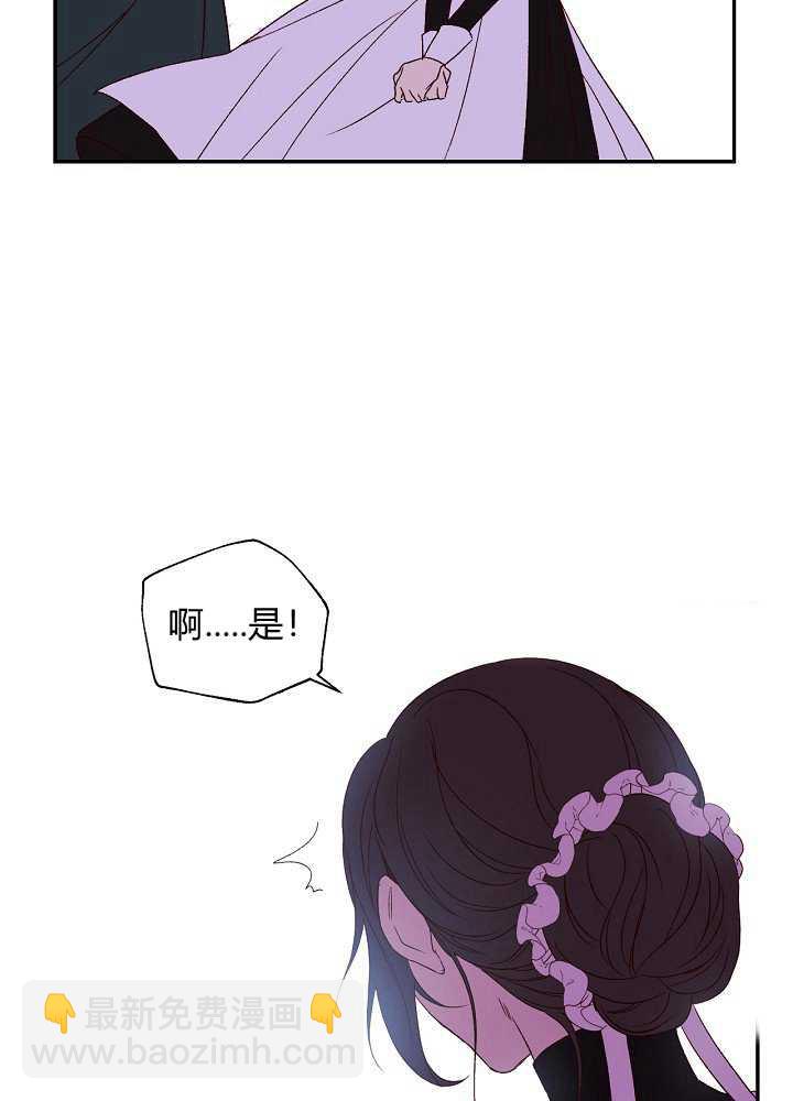 第1话13