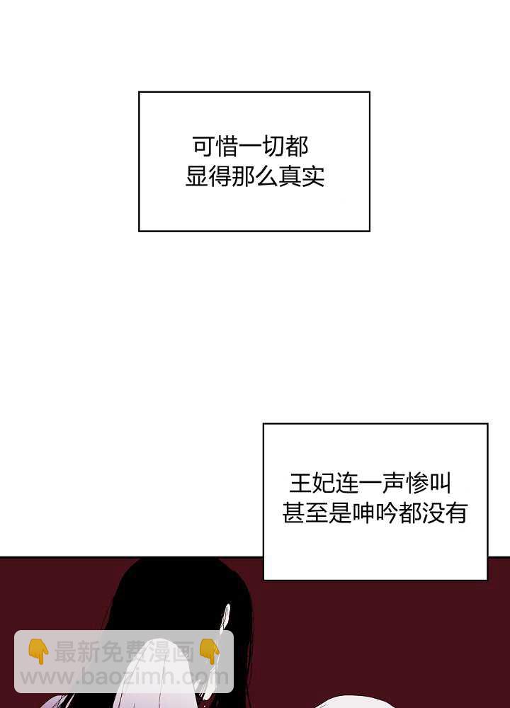 第1话15