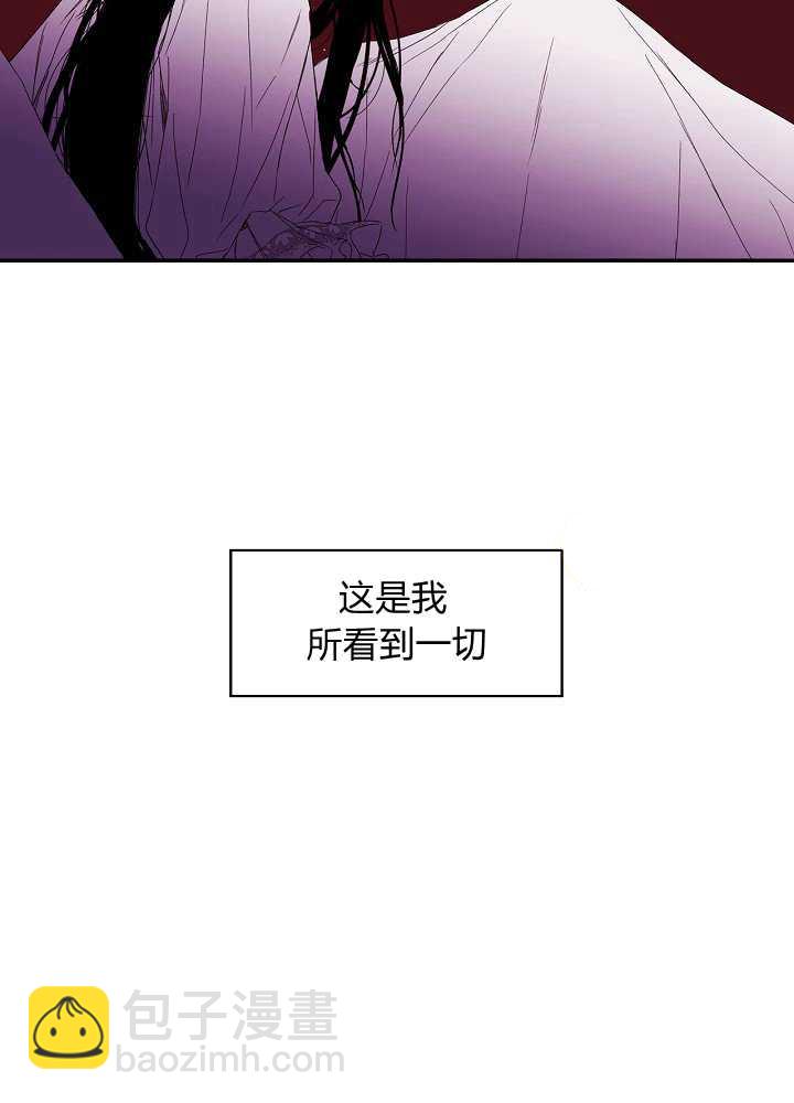 第1话16