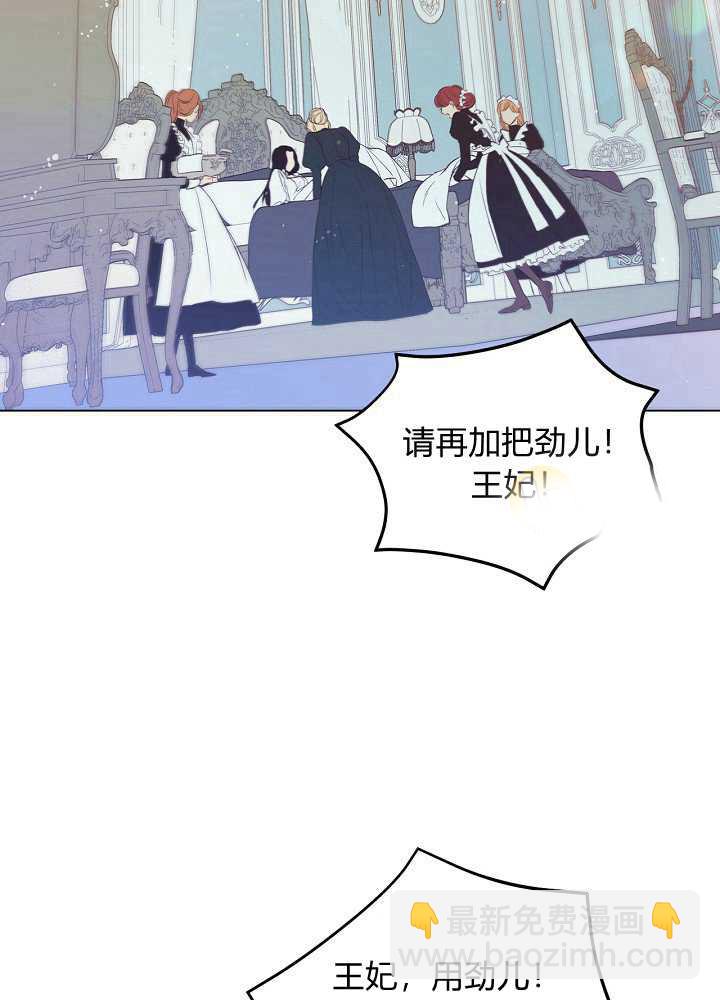 第1话2