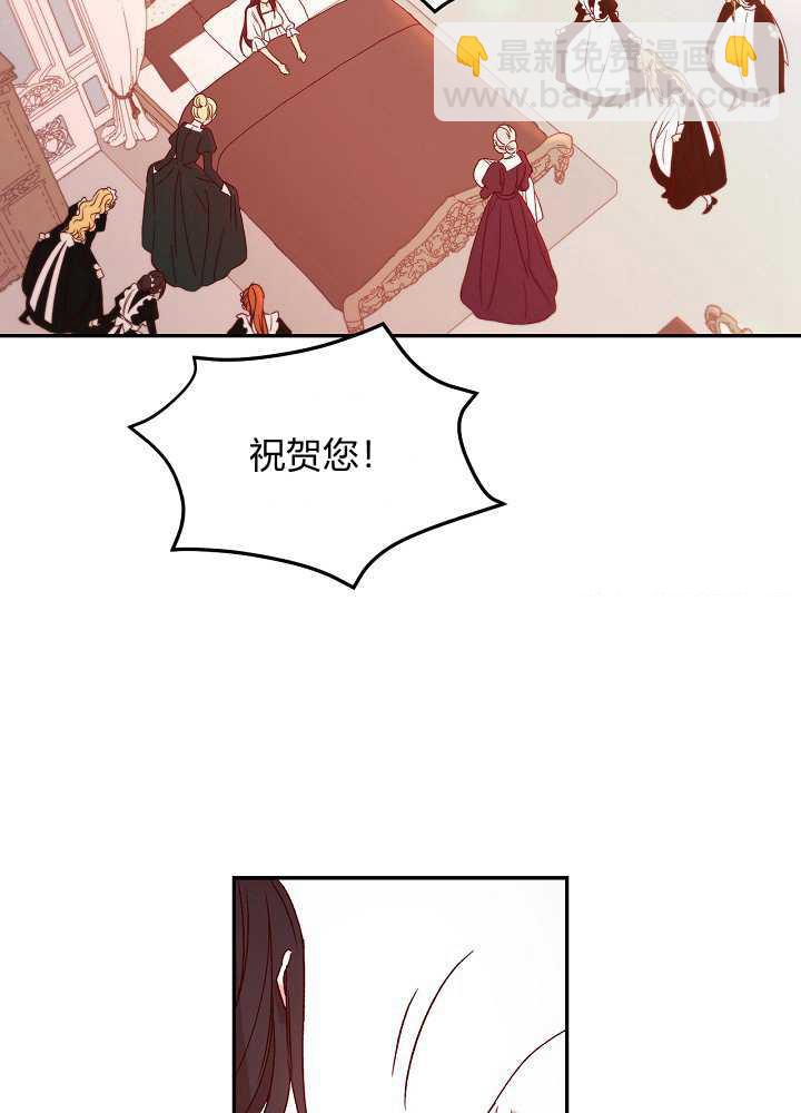 第1话22