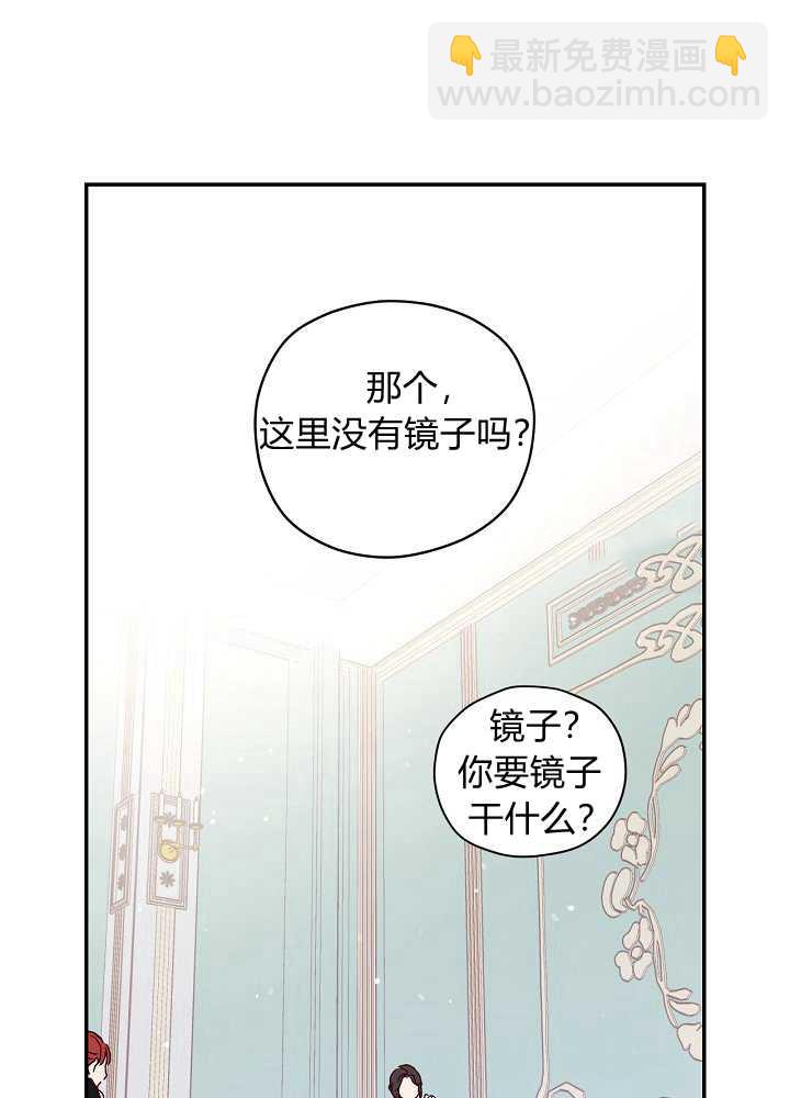第1话31