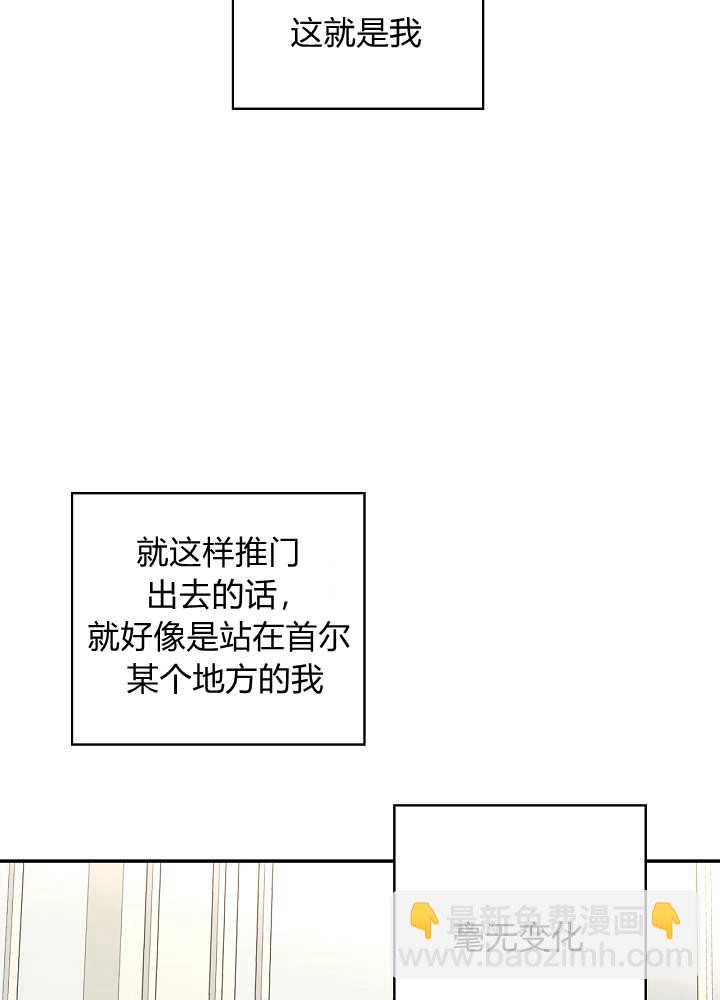 第1话39