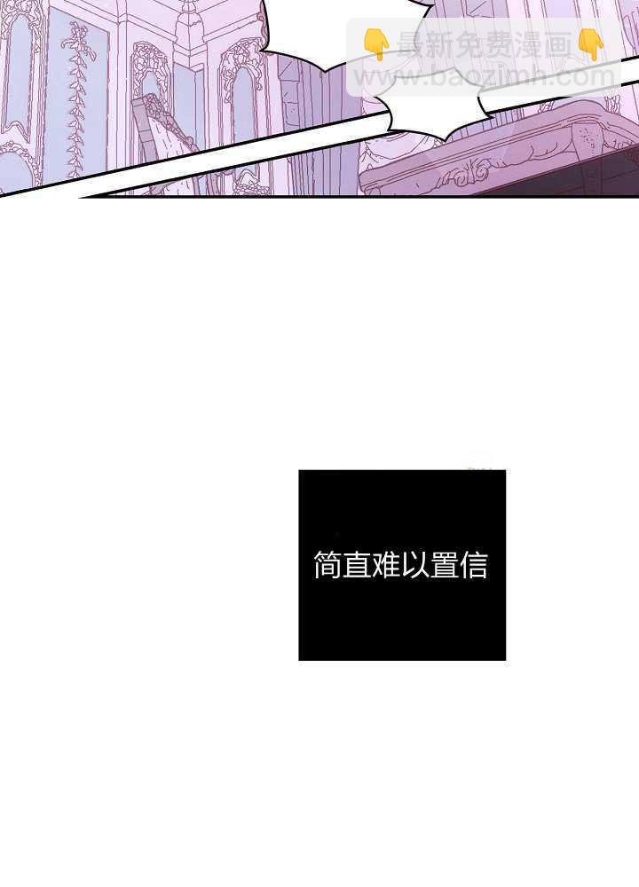 第1话5