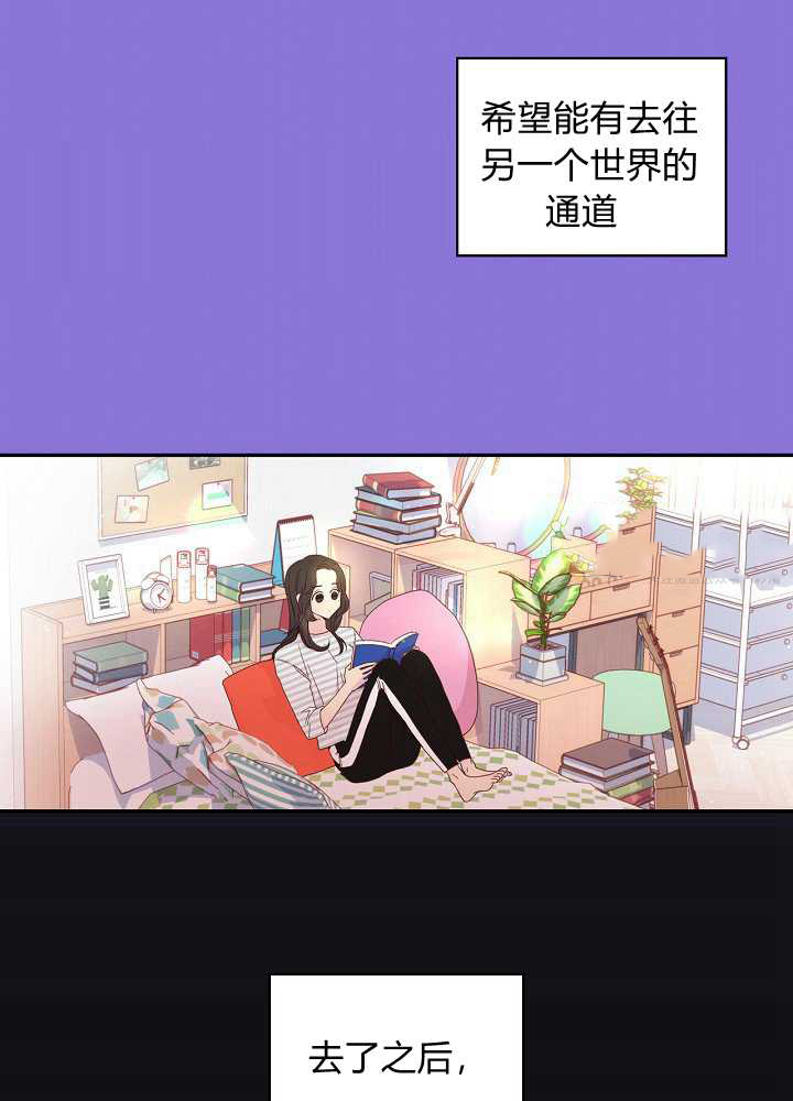 第1话52