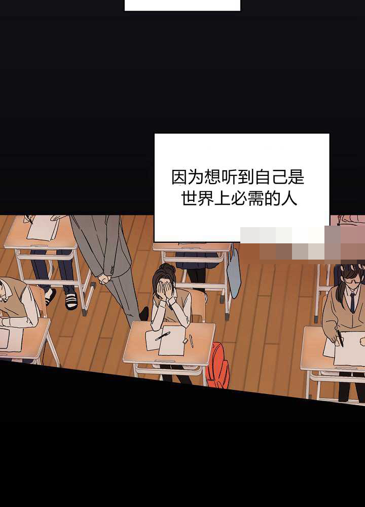 第1话53