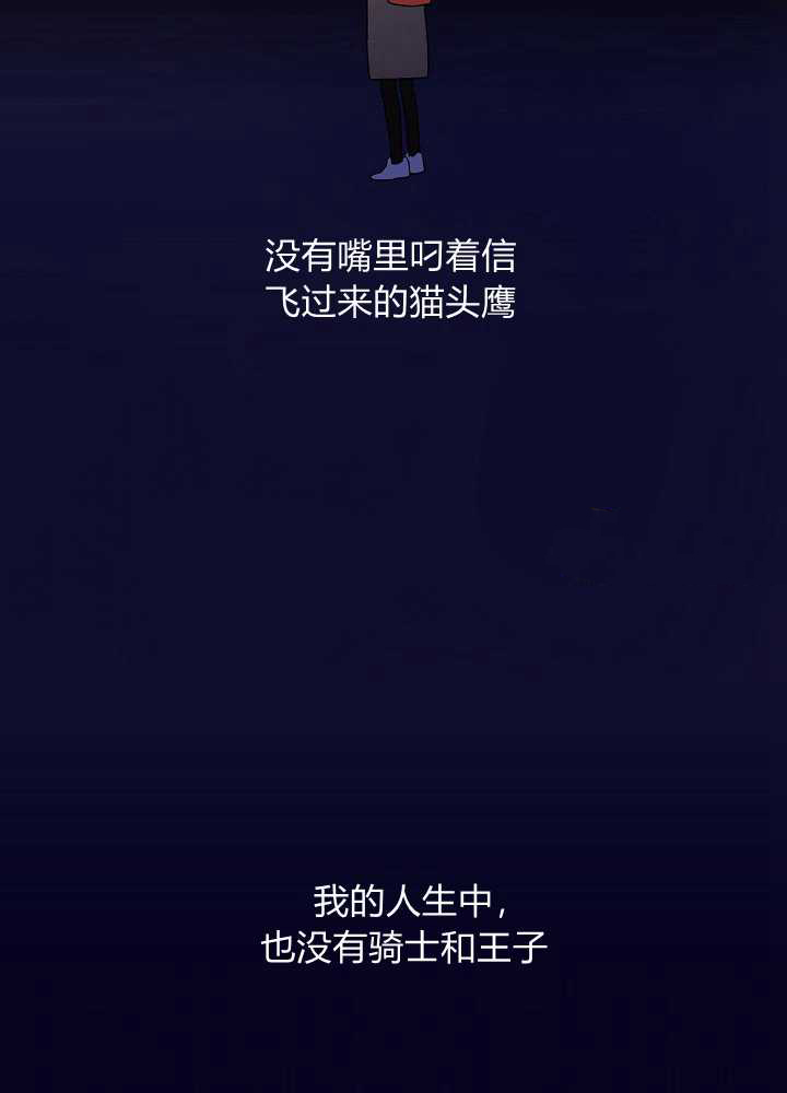 第1话55
