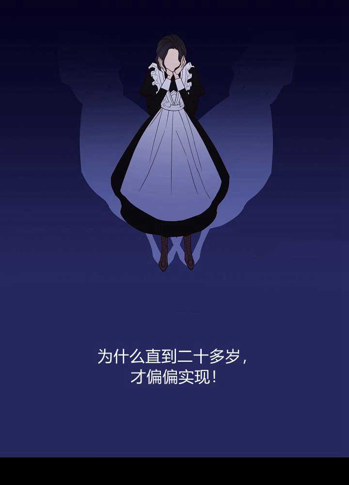 第1话56