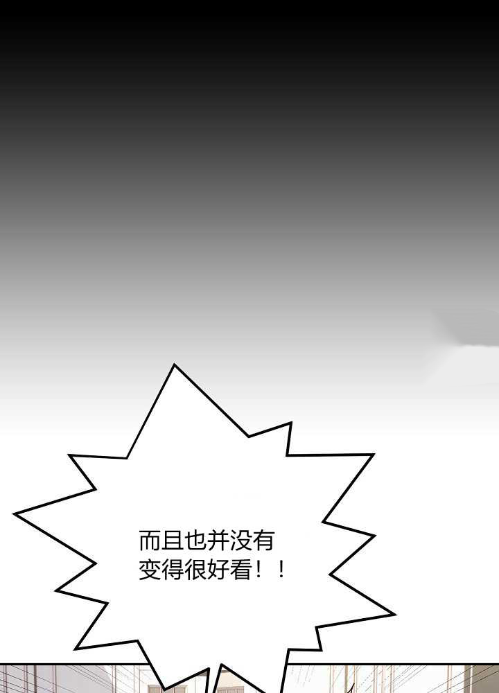 第1话57