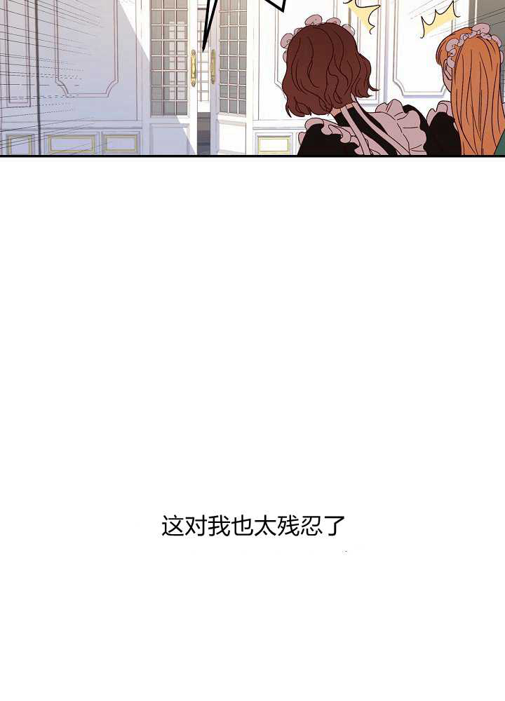 第1话58