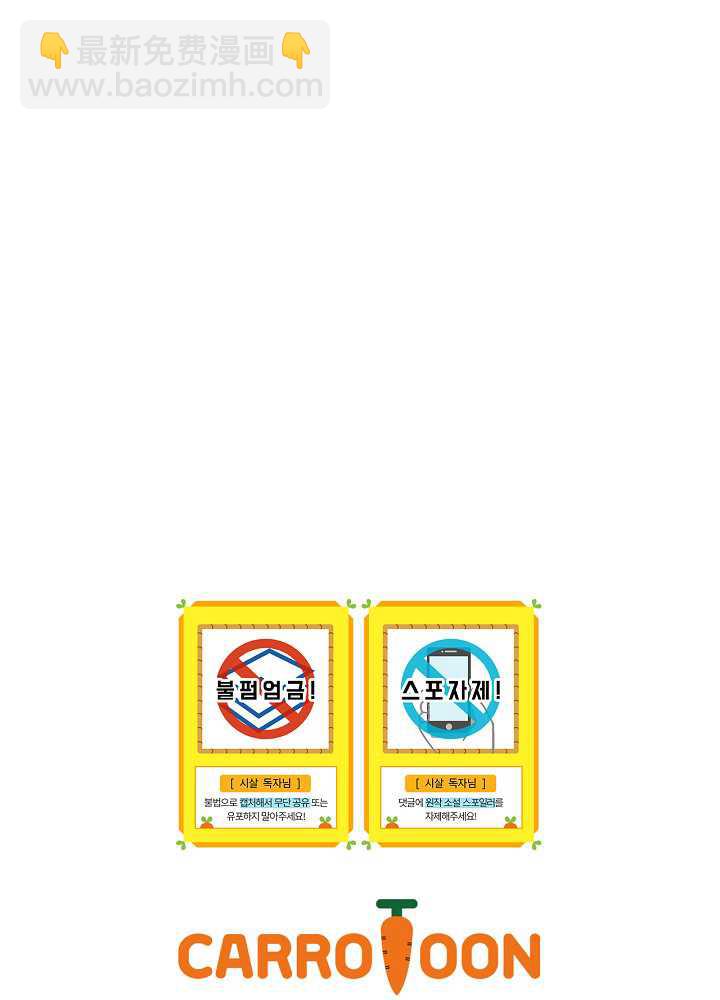 第1话59