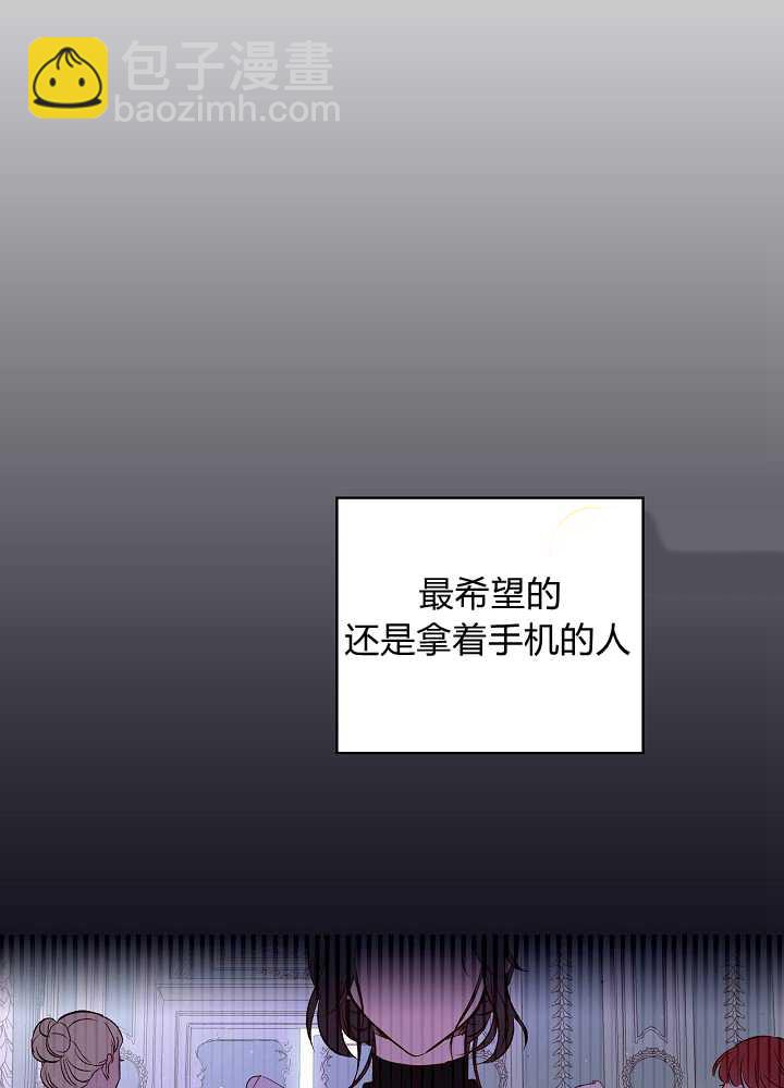 第1话8
