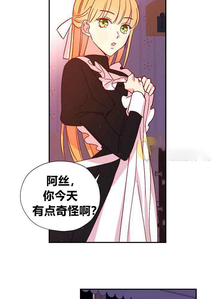 第3话40