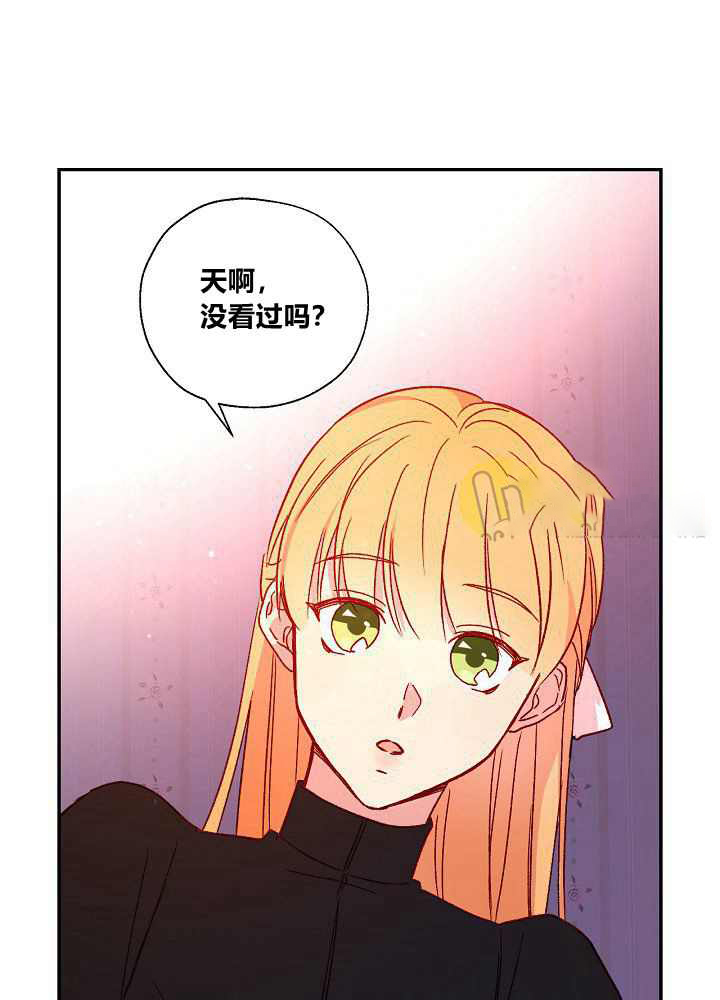 第3话43
