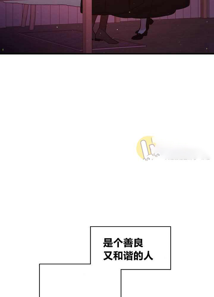 第3话47