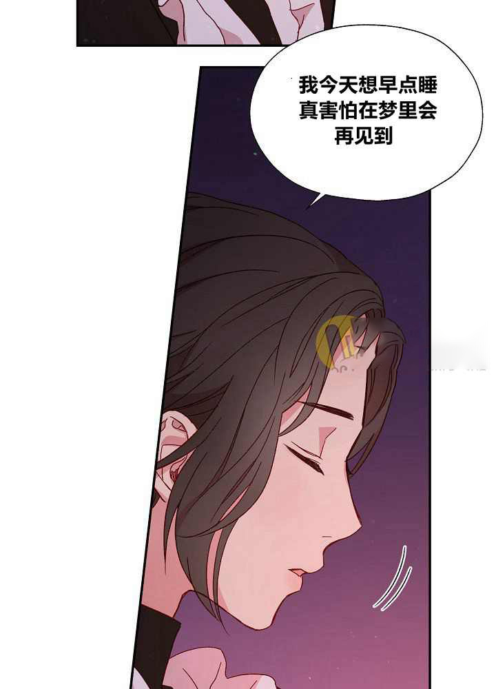 第3话55