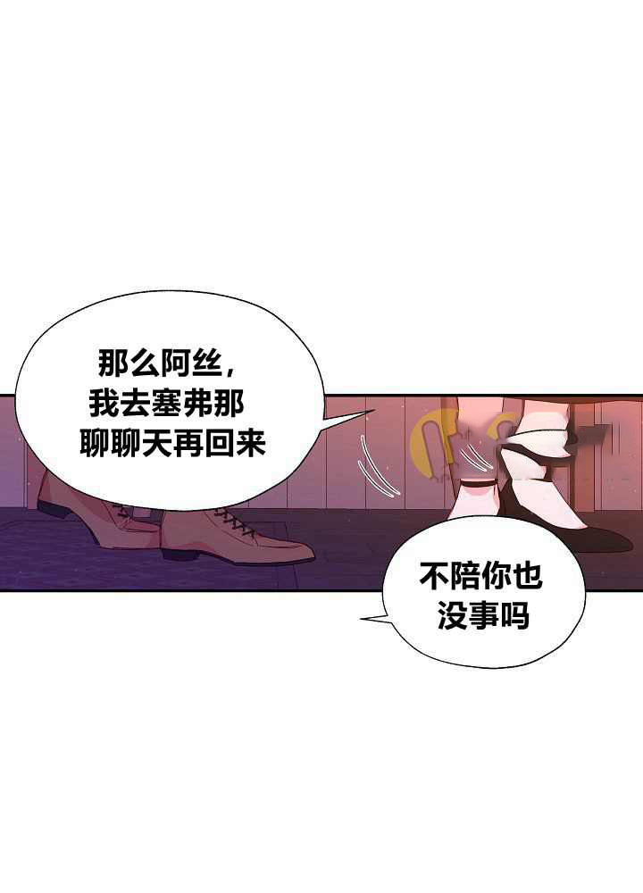 第3话58