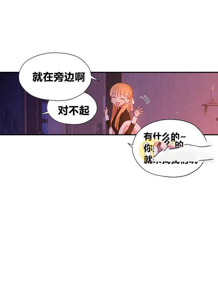 第3话59