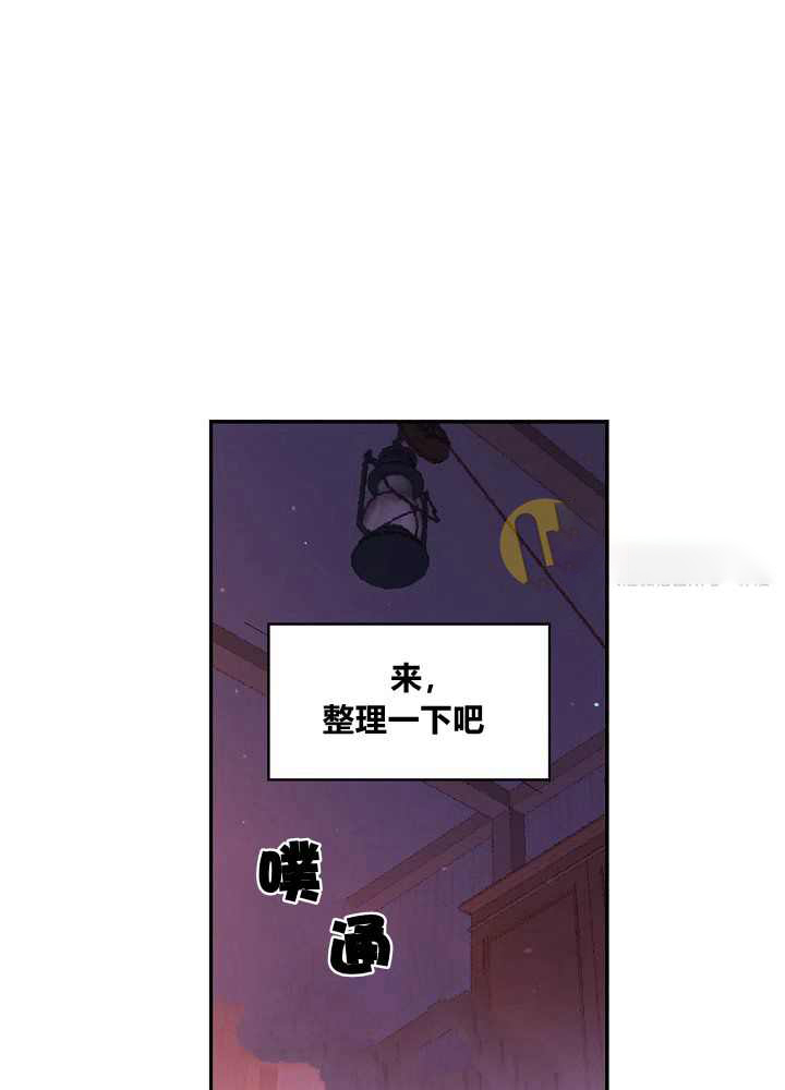 第3话60