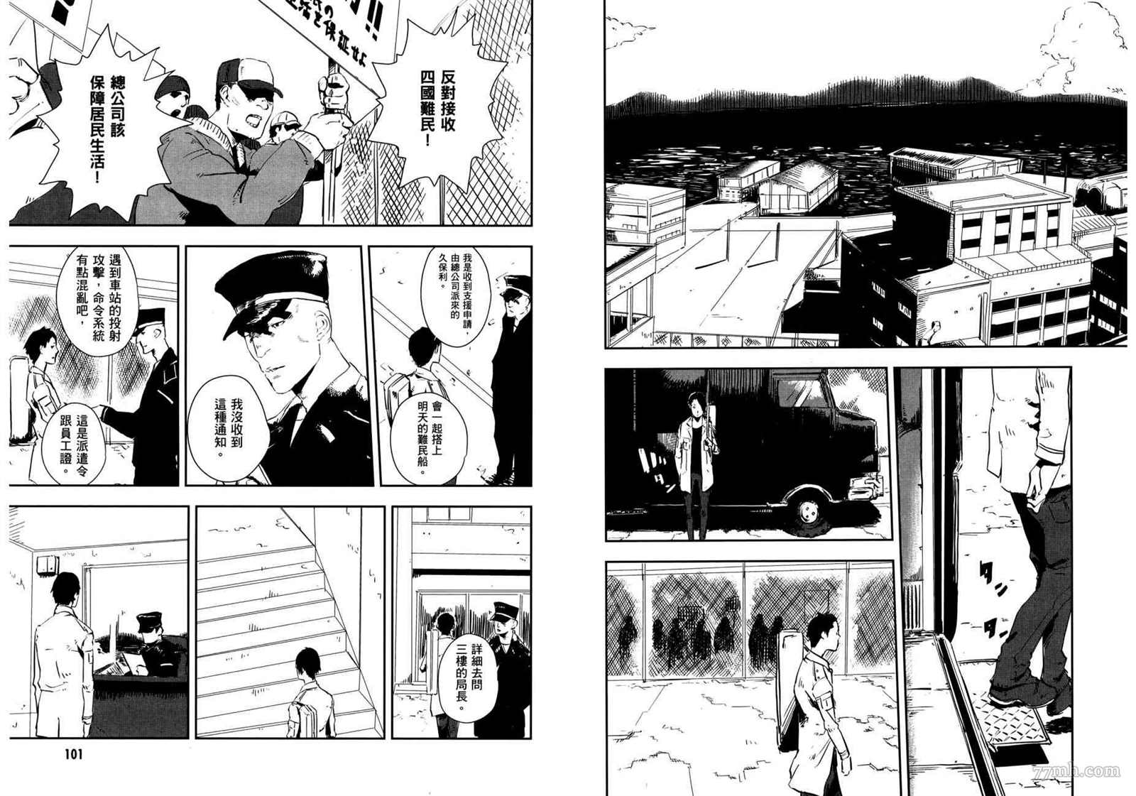 第2卷57