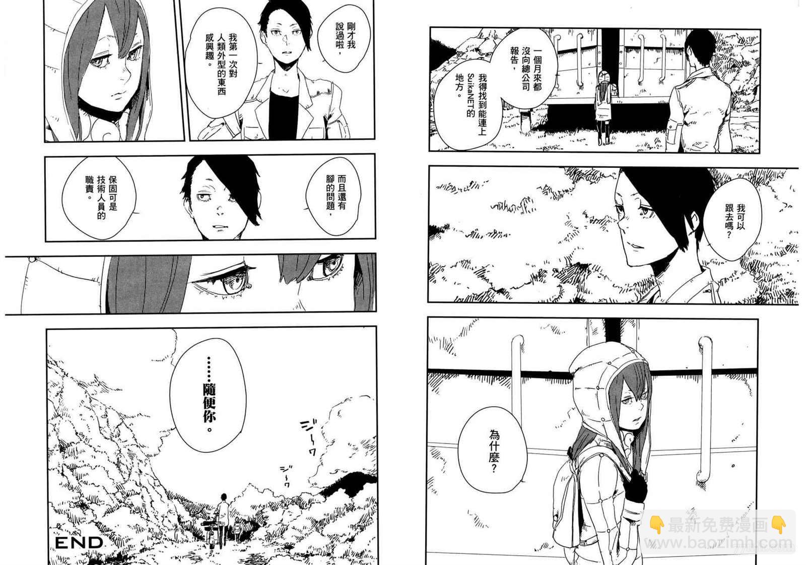第2卷93